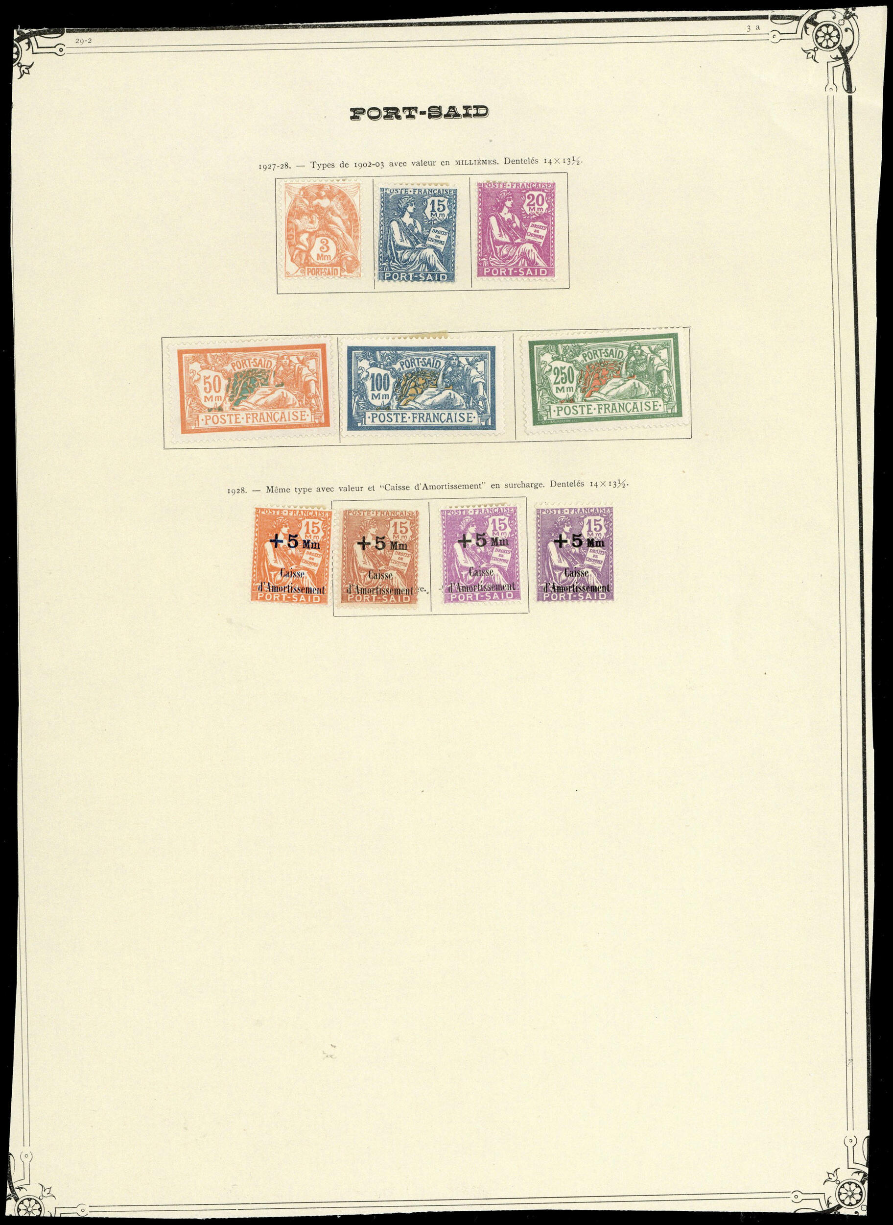 Image 3 for lot number 2202 for 141. Francois Feldman Auktion