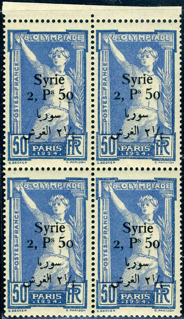 N° 149/52, La série Jeux Olympiques 1924 en blocs de 4, TB