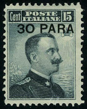 N° 24/26, les 3 valeurs TB, signés Diéna, Sassone Constantinopoli ...