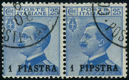 N° 35, + N°35a, 1P variété PIPSTRA tenant à normal, TB, Sassone ...