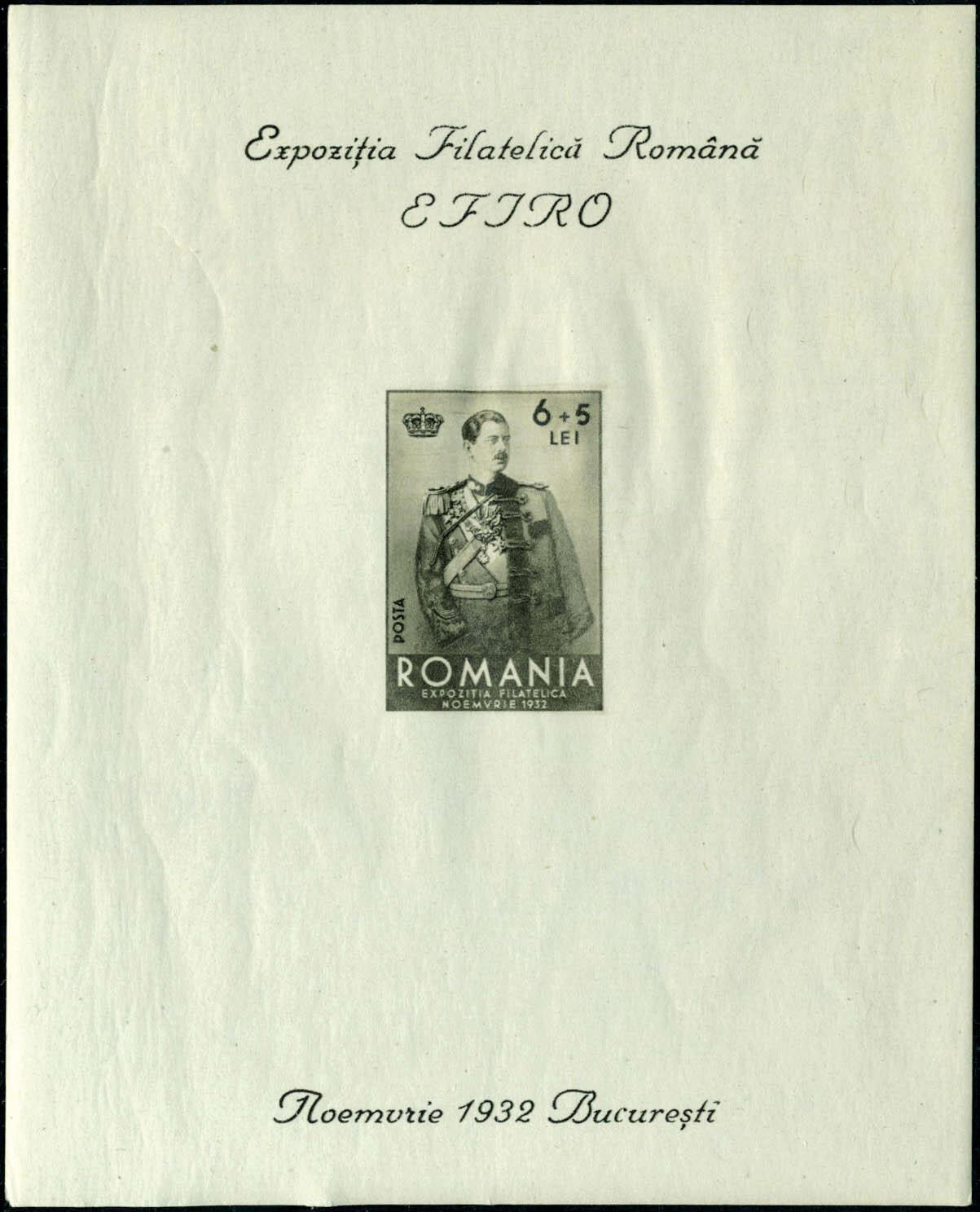 N° 1, bloc Expo Bucarest 1932 (x 30 exemplaires), TB - Photo Web