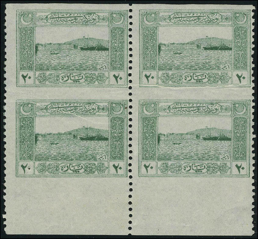 N° 644, 20pa Port de Smyrne, bloc de 4, bdf, ND horizontal, T.B