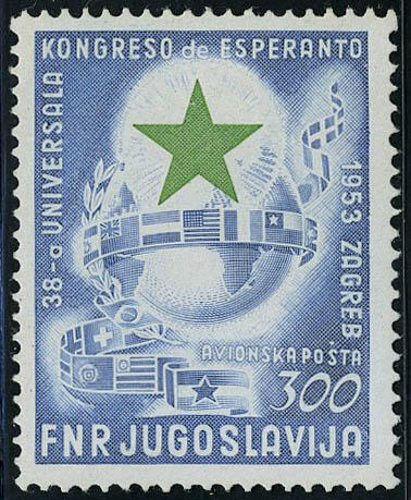 N° 48, 38ème congrès Esperanto, T.B