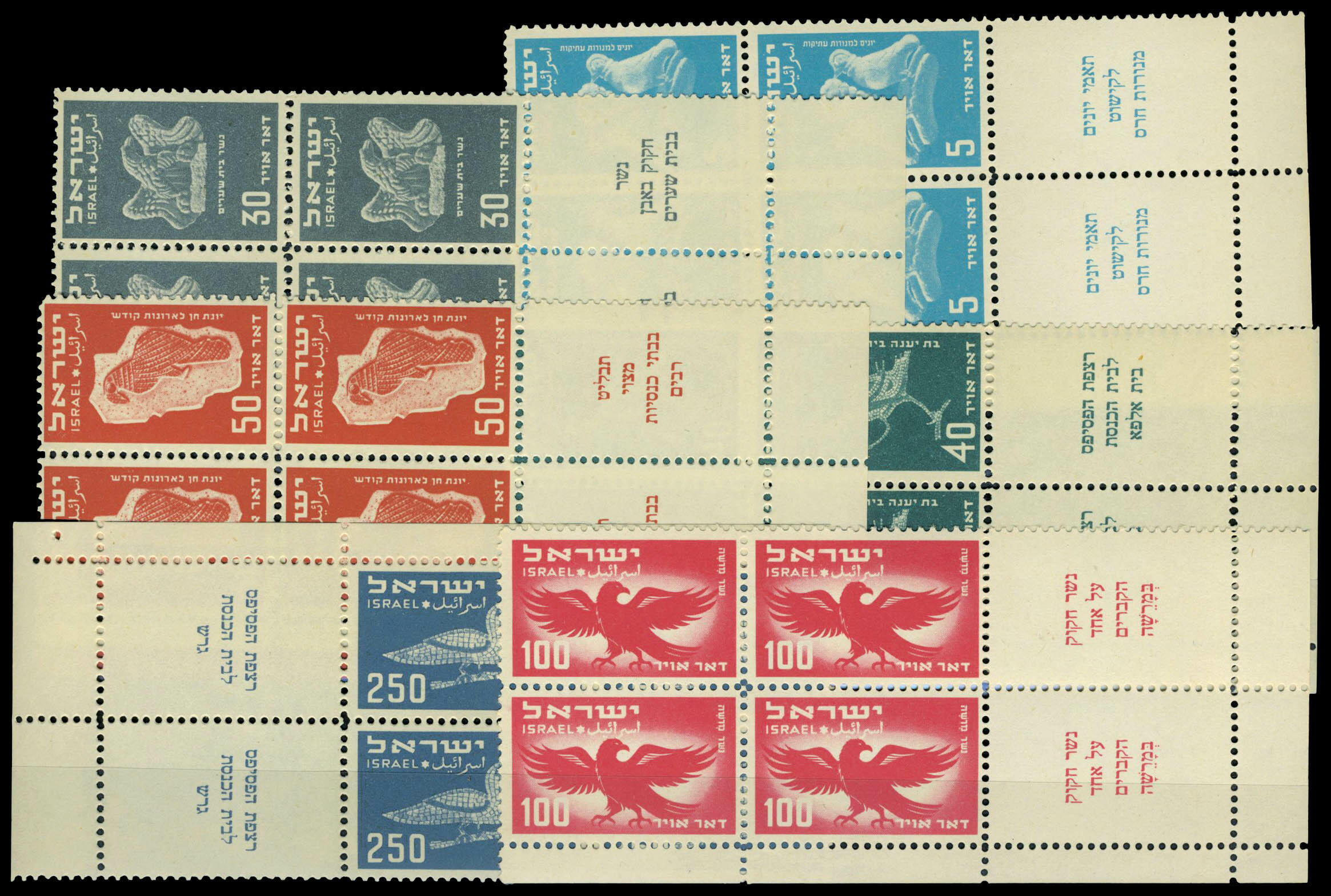 N° 1/6, la série complète, blocs de 4, CdF avec TAB, SUP - Photo ...