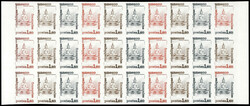 N° 69, 1.60 Buddha Thaïlandais, Bloc de 30 timbres essai de couleur ...
