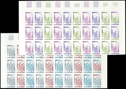 N° 71/72, Patrimoine Universel, 2 val. Vietnam et Brésil, Bloc de ...
