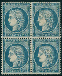 2565023: Francia Emisión Siège de Paris 1870-71