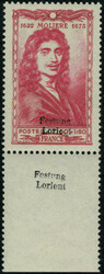 Ad lot 9205-A141-1116