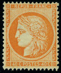 2565023: Francia Emisión Siège de Paris 1870-71