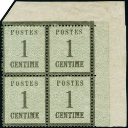 N° 1. 1c vert-bronze, bloc de 4ex, traces de charnières en marge ...
