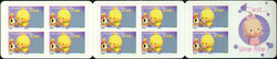 N° 163, carnet BC 163, comportant décalage des couleurs, TB - Photo ...