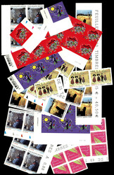 N° 207 (x 10) + N°223 (x10) + 338 (x9) + 370 ( x6) + 386/87 (x10), ...