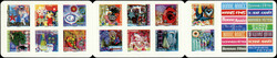 N° 493, carnet BC 493, couleurs très décalées, TB - Photo Web