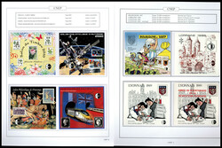 CNEP, collection complète du N°1 au N°78 sauf 14, 71, 72 et 73, TB ...
