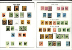 COLIS POSTAUX, très belle collection presque complète dont N°2, 3, ...
