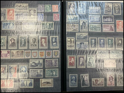 Collection complète de 1945 à 1980 inclus dans 2 classeurs, TB - ...