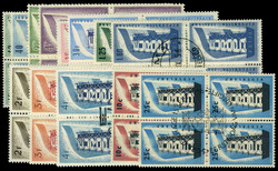1956, Année complète, 13 val. en blocs de 4 avec oblitération ...