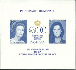 N° 48a, Bloc Princesse Grace Non-dentelé, TB
