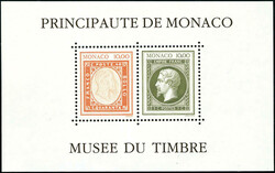 N° 58A, Bloc Création du Musée du Timbre, variété Non-émis sans ...