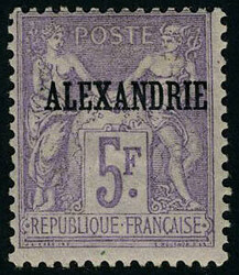 2590: Französische Post in Ägypten - Alexandria