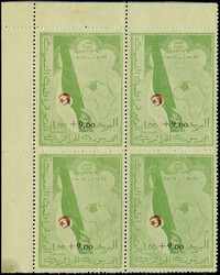 1665: Algerien