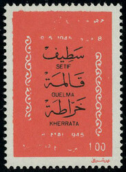 1665: Algerien