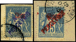 2070: 中国 - Official stamps