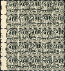 N° 5c, 10c s/25c surcharge renversée, bloc de 25 ex, TB, Rare