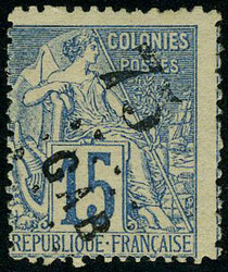 N° 5, 75 s/15c bleu Cl centrage habituel, TB, signé Brun