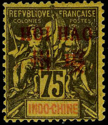2715: Französisch Indochina Südchina B: Städteausgaben