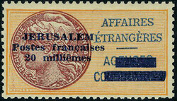 N° 2, 20m orange, TB, signé Brun