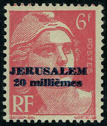 2625: French Consular mail Jerusalem