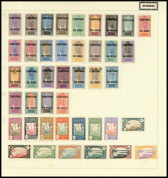 4660: ニジェール - Collections