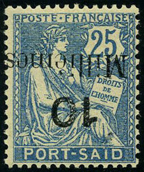2600: Französische Post in Ägypten - Port Said