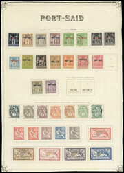 2600: Französische Post in Ägypten - Port Said - Sammlungen