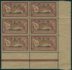 N° 8/10, les 3 valeurs Merson, bloc de 6, bdf ou cdf, superbe