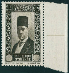 N° 235, Ali Bey el Abed, sépia, sans valeur dans cartouche, bdf, TB