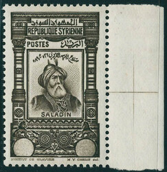 N° 238, Saladin, sépia, sans valeur dans cartouche, bdf, T.B