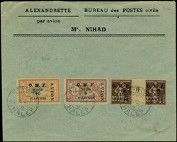 N° 7/9, la série OBL s/Lettre, N°7 paire millésime 0 rare, le ...