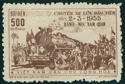 6665: Vietnam Norte y República