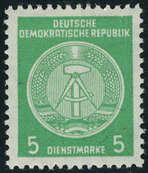 1380: DDR - Dienstmarken