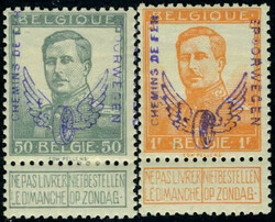 N° 48/55, les 8 valeurs roue ailée, Tb, signé Brun, COB Tr 48/55 ...