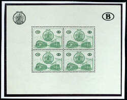 N° 369/72, la série en 4 mini feuillets de 4 timbres, TB, rare, C.O ...
