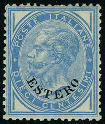 3535: Italienische Post in der Levante