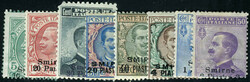 3535: Italienische Post in der Levante