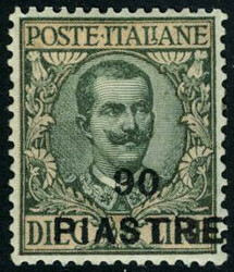 3535: Italienische Post in der Levante