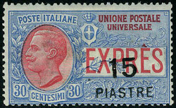 3535: Italienische Post in der Levante - Expressmarken