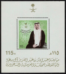 5605: Saudi Arabien