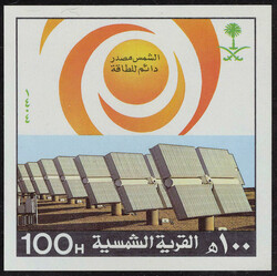 5605: Saudi Arabien