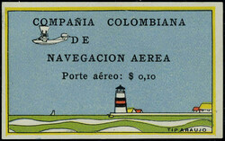 N° 5, vignette multicolore PHARE, Superbe et rare